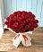 Букет 29 Красных роз в Донском Ставропольского края