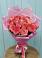 Букет 15 Розовых роз Равель в Донском Ставропольского края