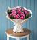 Букет цветов из: Розы в Донском Ставропольского края