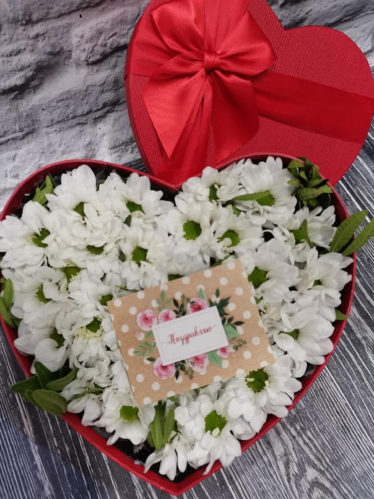 Цветочная композиция из Хризантемы в виде сердца в Донском Ставропольского края