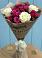 Букет цветов из: Розы в Донском Ставропольского края