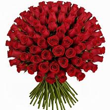 Букет Красные розы Чери Лав в Донском Ставропольского края